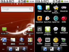 ADW.Launcher